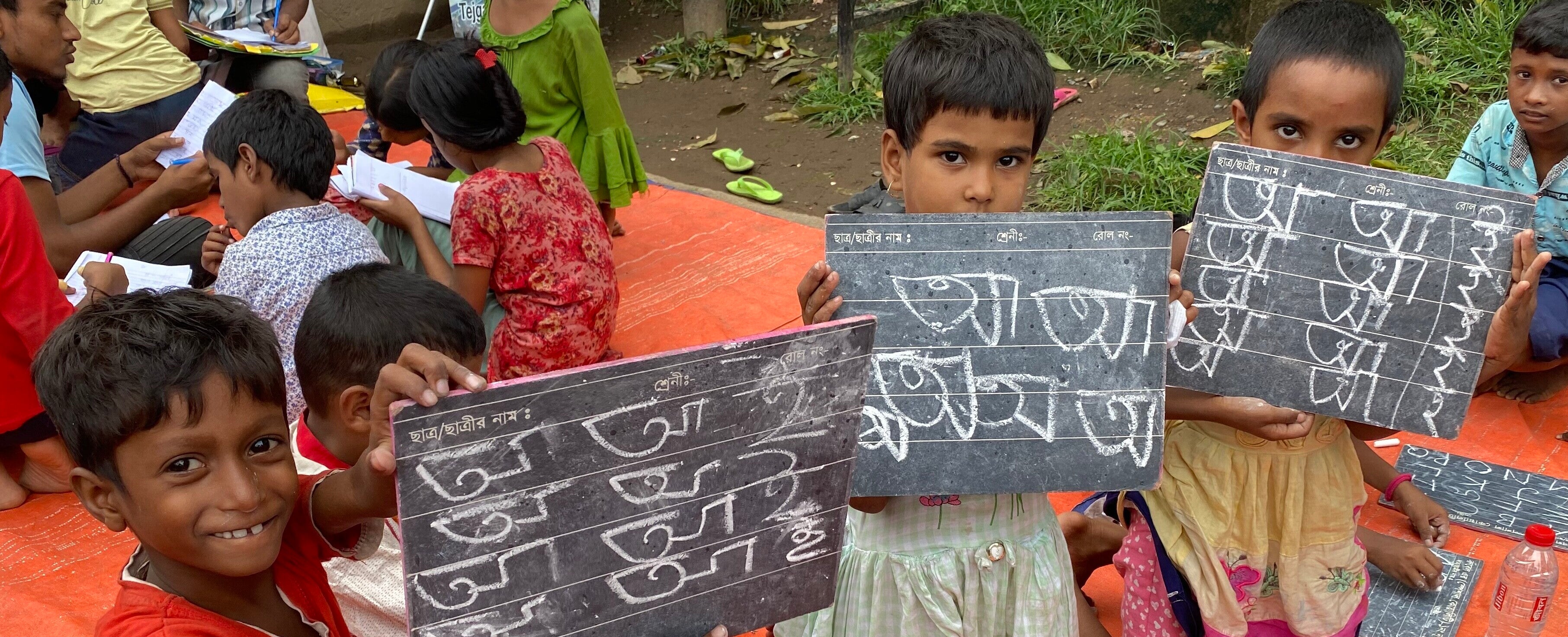 45 Minuten Schulbesuch für ein Straßenkind in Bangladesch