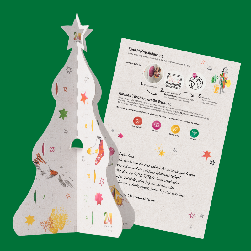 VARIANT-PAPER-AS-GIFT