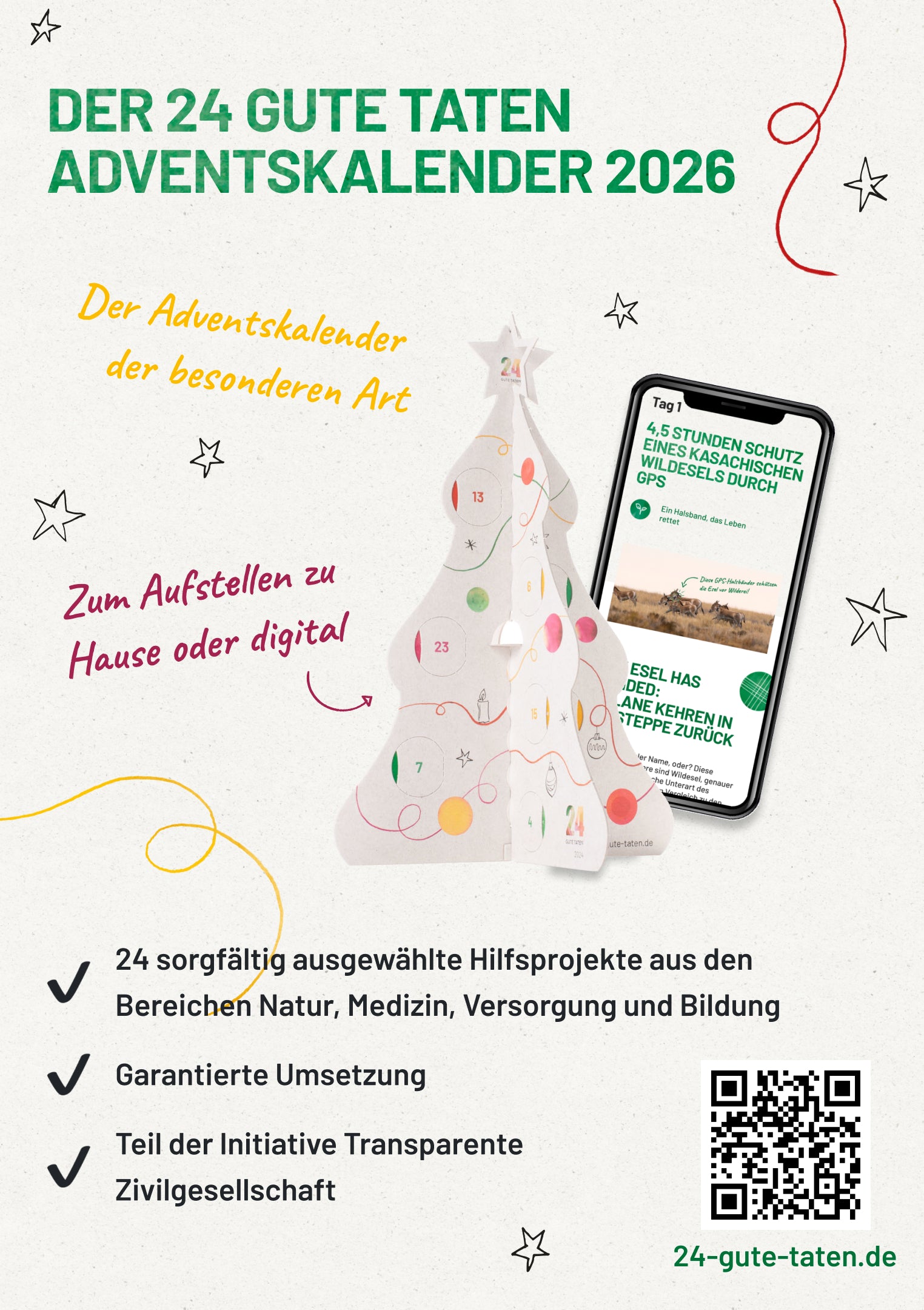 Flyer 2026